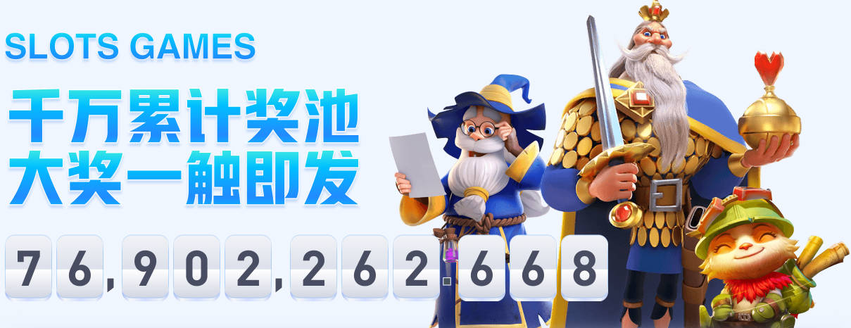 火箭如何守住争冠基本盘 四控卫内卷直指核心困境？