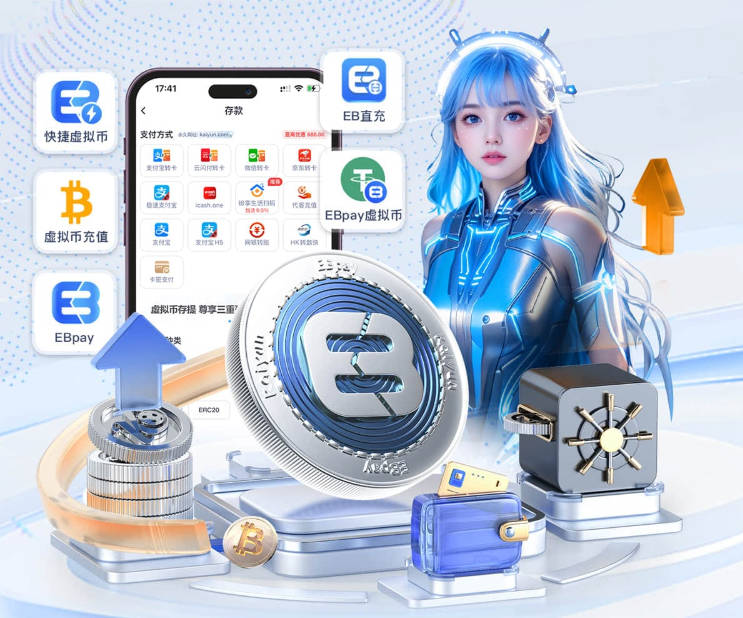 斯基拉：尤文对穆阿尼的最新报价为4000万欧，方案租借+强制买断