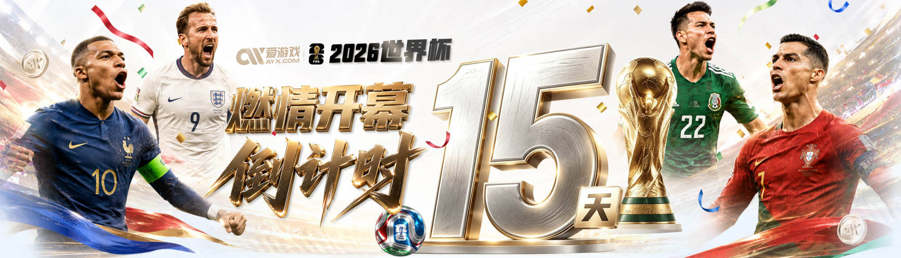 汤爹：76人新赛季圣诞大战该打谁？凯尔特人还是湖人？
